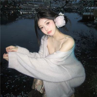 荒宅勿入海报